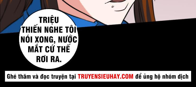 Kiếp Thiên Vận: Chương 62