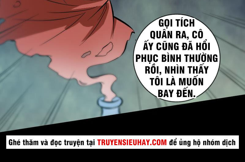 Kiếp Thiên Vận: Chương 63