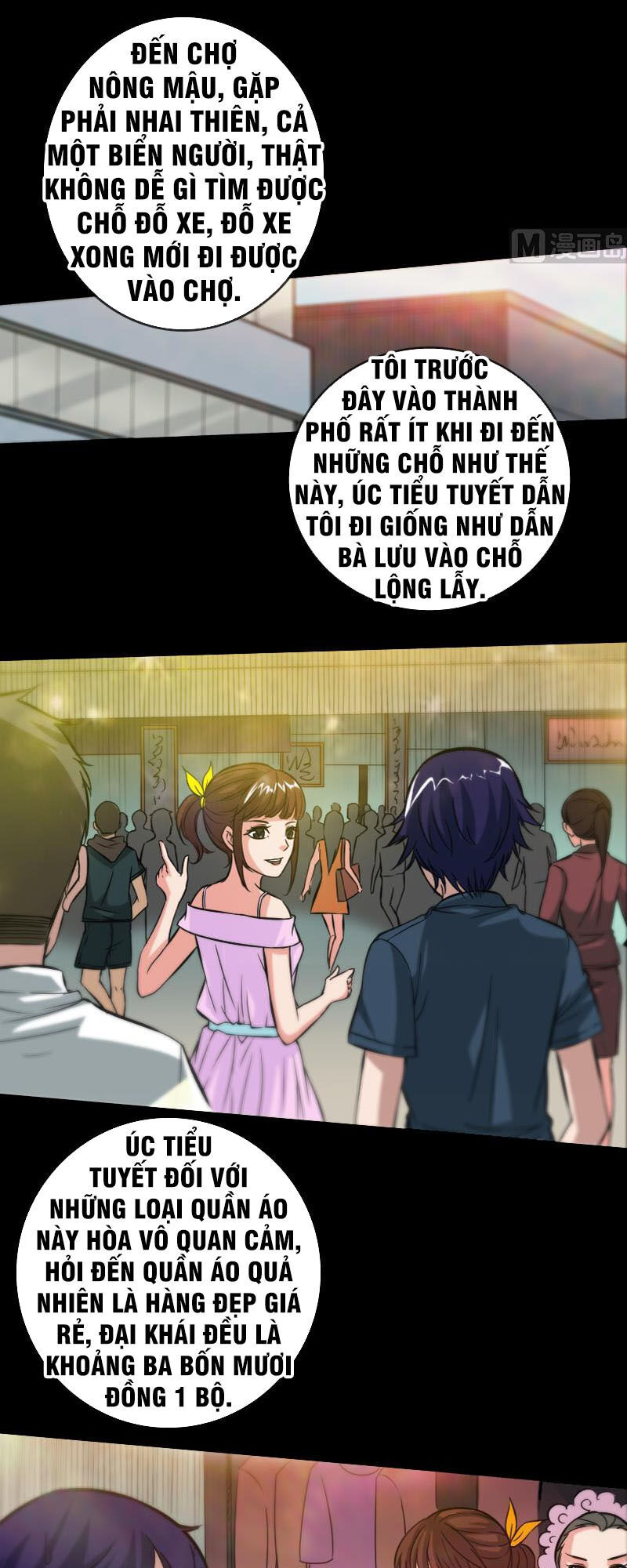 Kiếp Thiên Vận: Chương 64