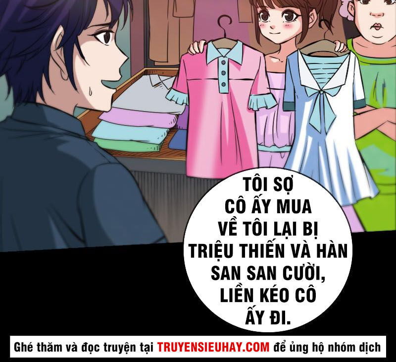 Kiếp Thiên Vận: Chương 64