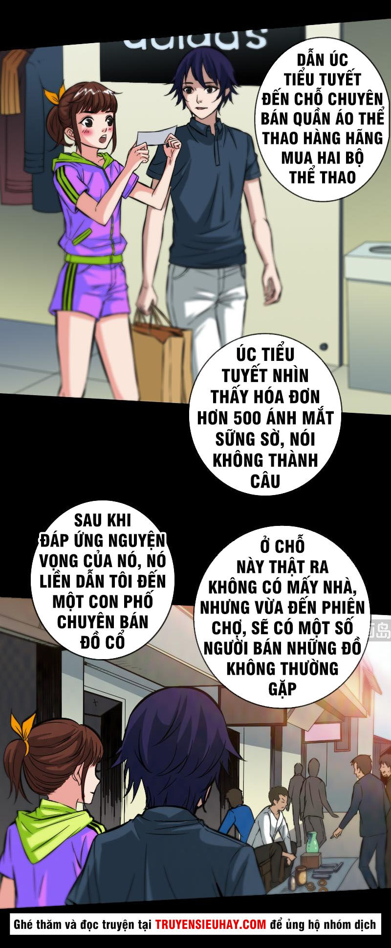 Kiếp Thiên Vận: Chương 64