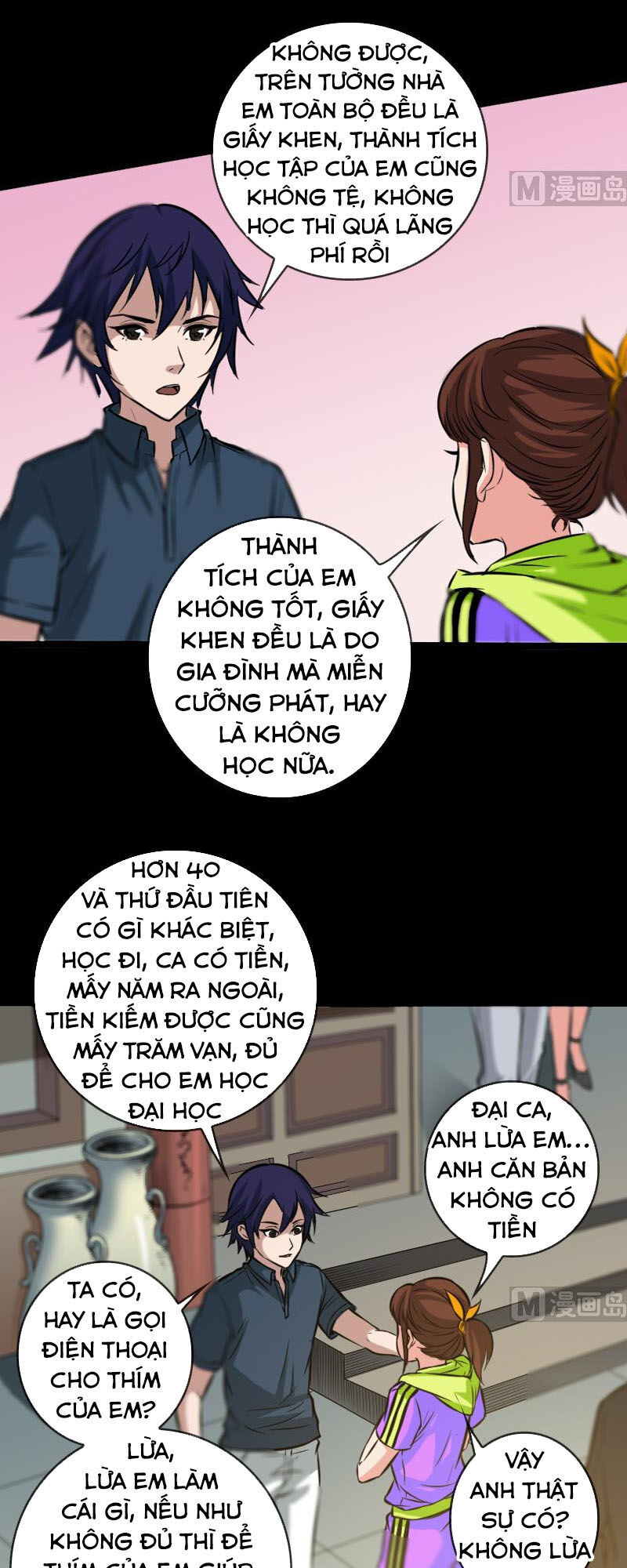 Kiếp Thiên Vận: Chương 65