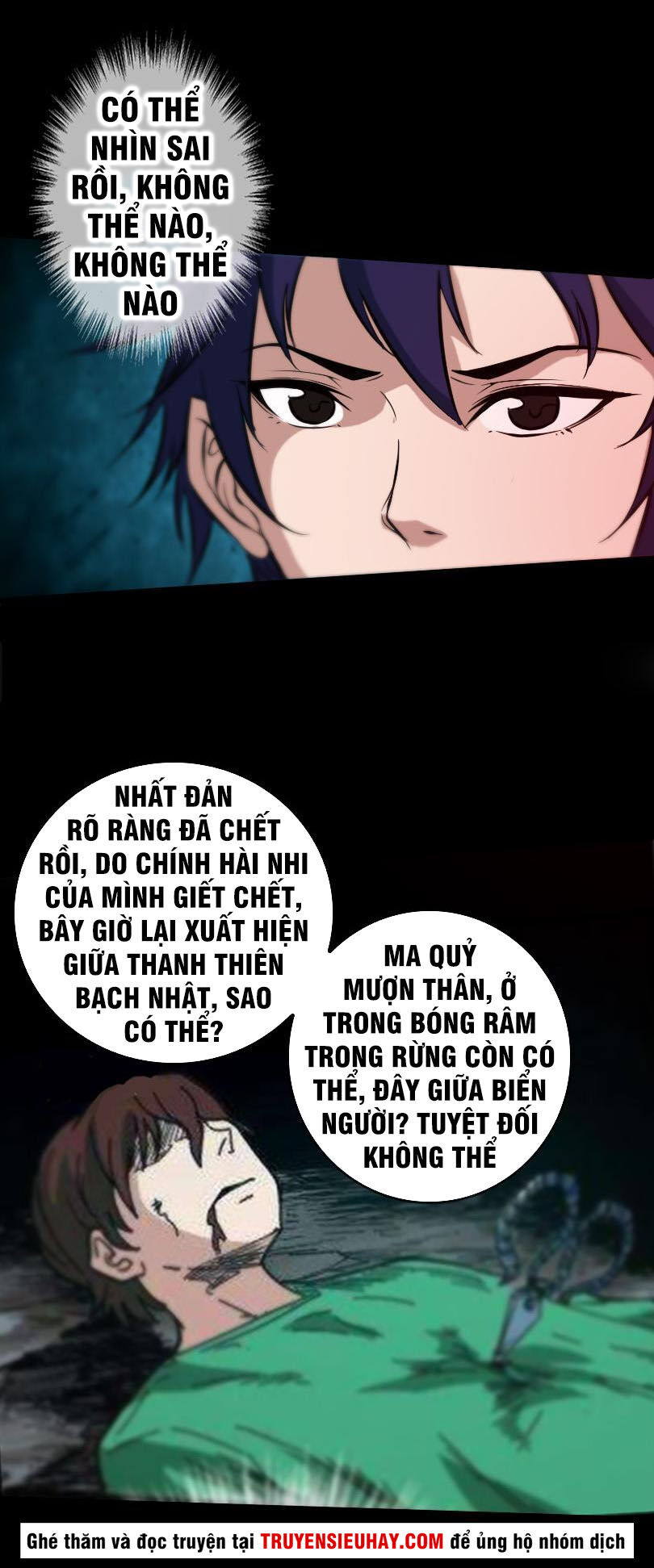 Kiếp Thiên Vận: Chương 66
