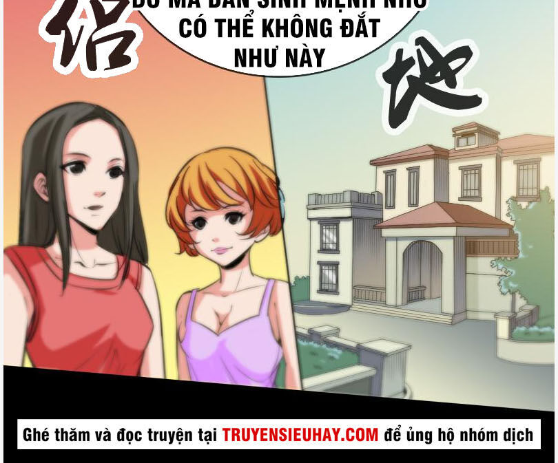 Kiếp Thiên Vận: Chương 66