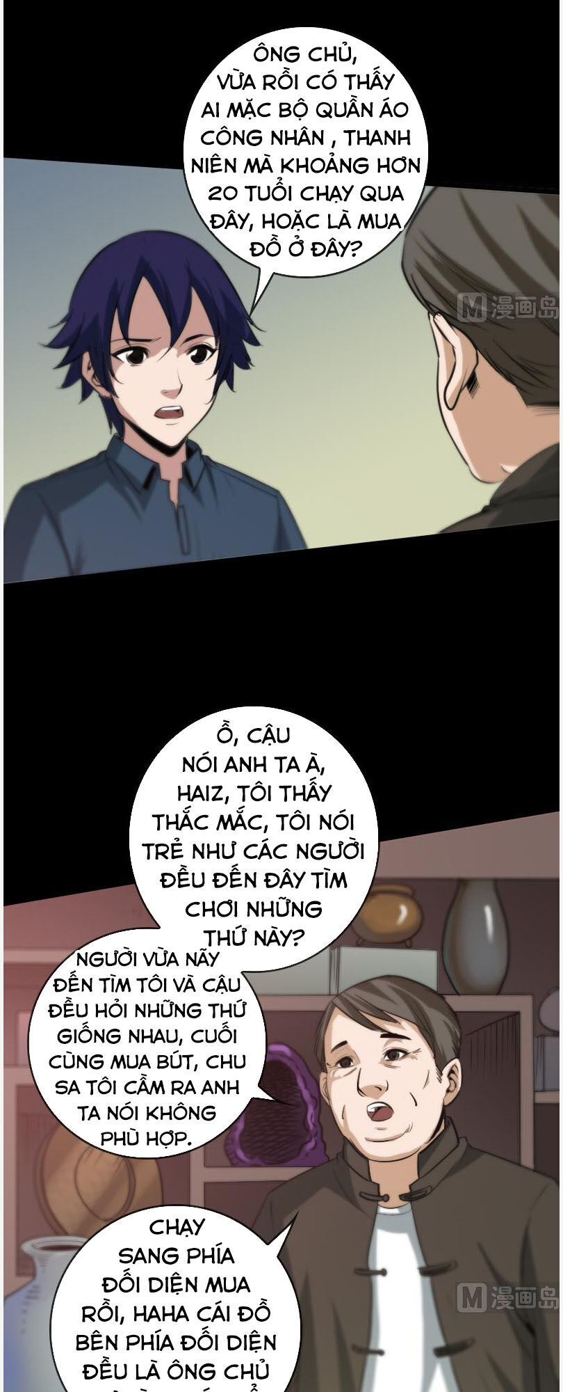 Kiếp Thiên Vận: Chương 66