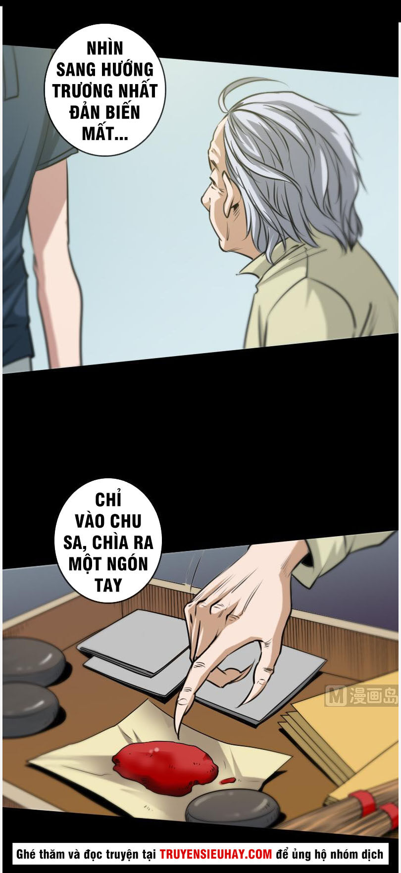 Kiếp Thiên Vận: Chương 67