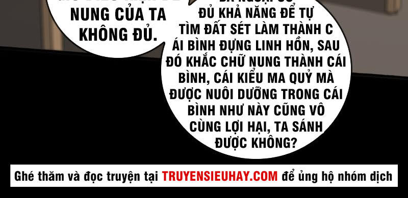 Kiếp Thiên Vận: Chương 67