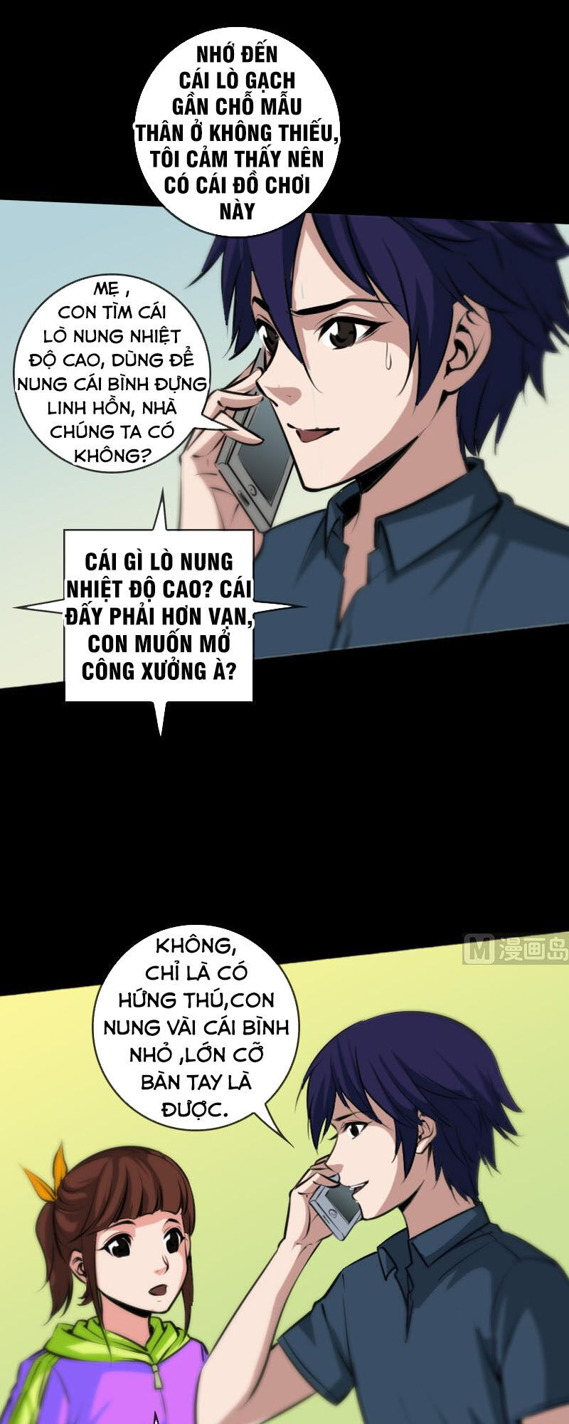Kiếp Thiên Vận: Chương 68