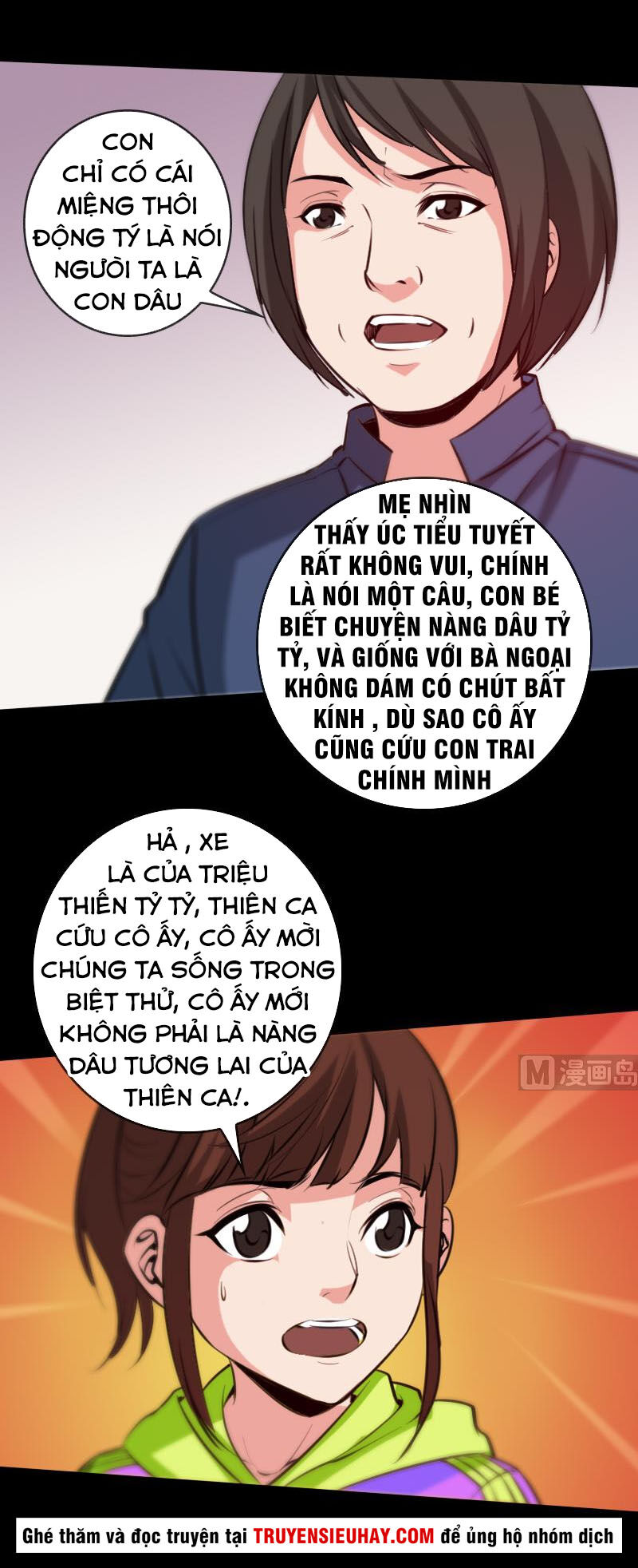 Kiếp Thiên Vận: Chương 69