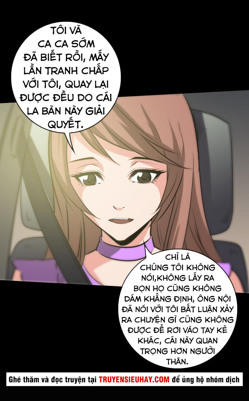 Kiếp Thiên Vận: Chương 73