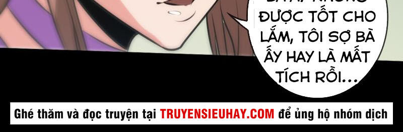 Kiếp Thiên Vận: Chương 73