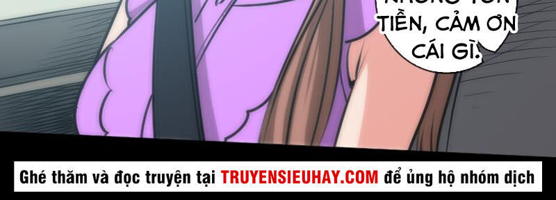Kiếp Thiên Vận: Chương 73
