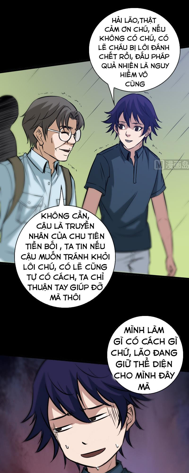 Kiếp Thiên Vận: Chương 74