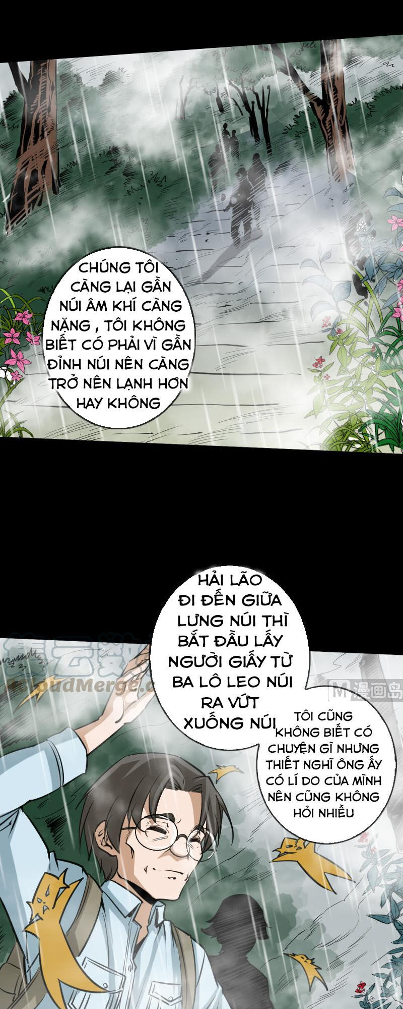 Kiếp Thiên Vận: Chương 75