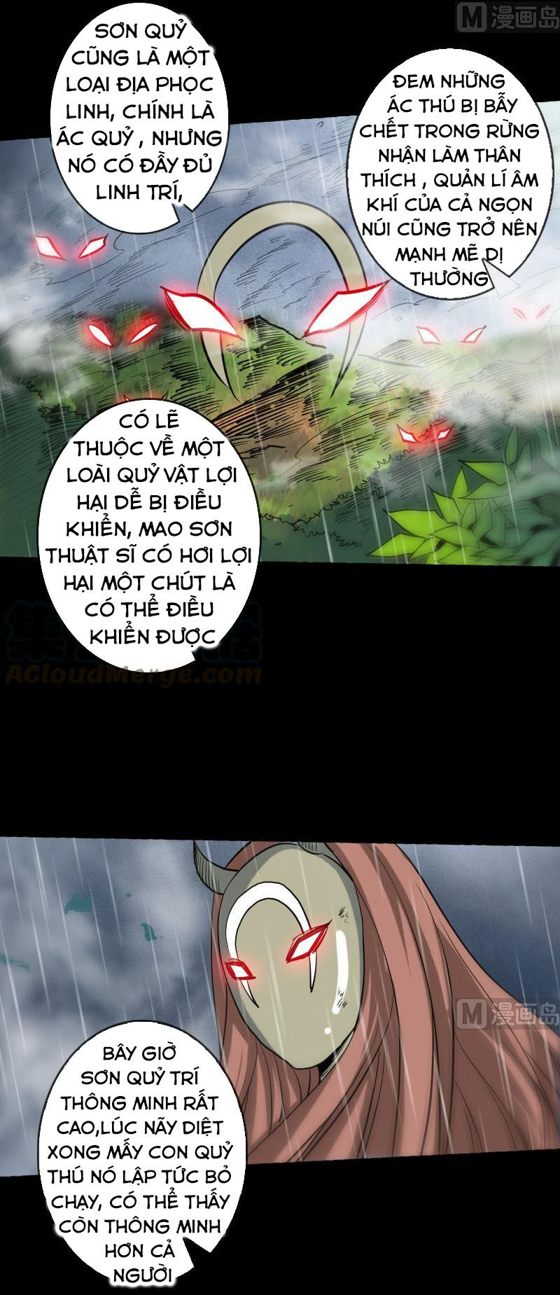 Kiếp Thiên Vận: Chương 76