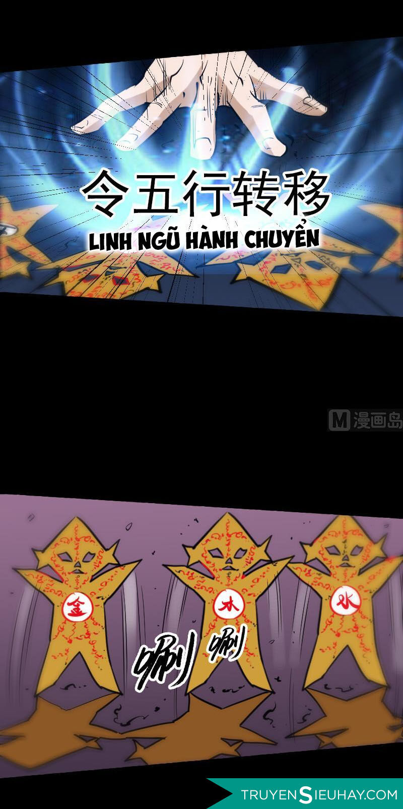 Kiếp Thiên Vận: Chương 76