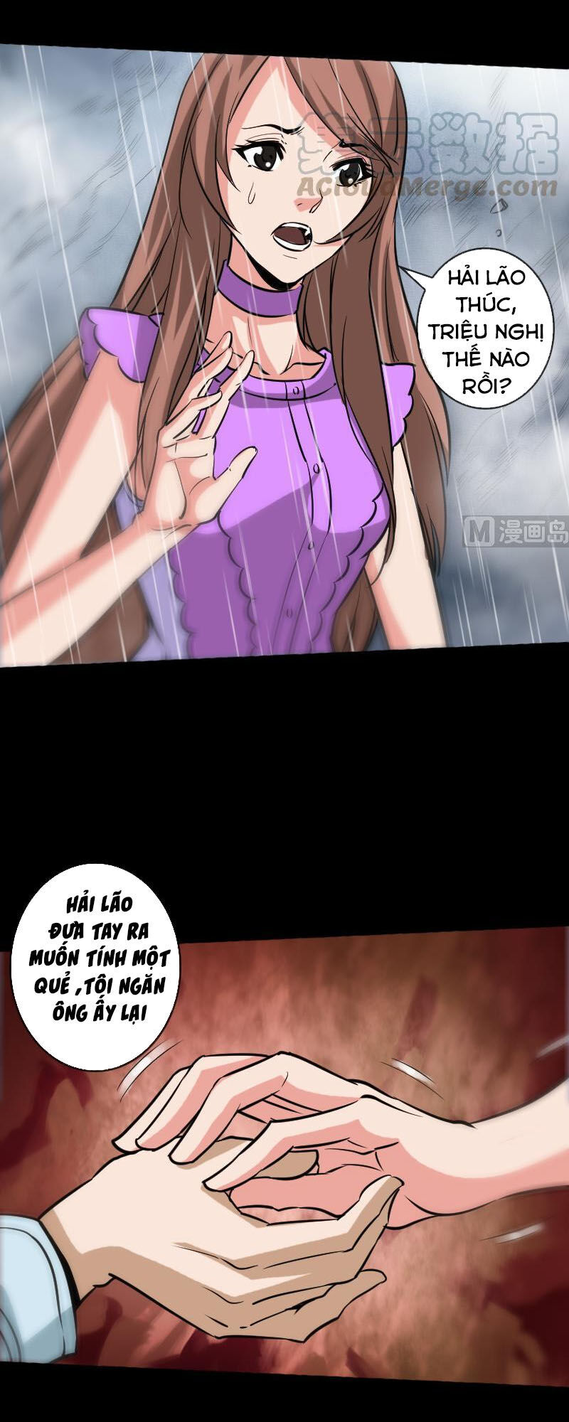 Kiếp Thiên Vận: Chương 77