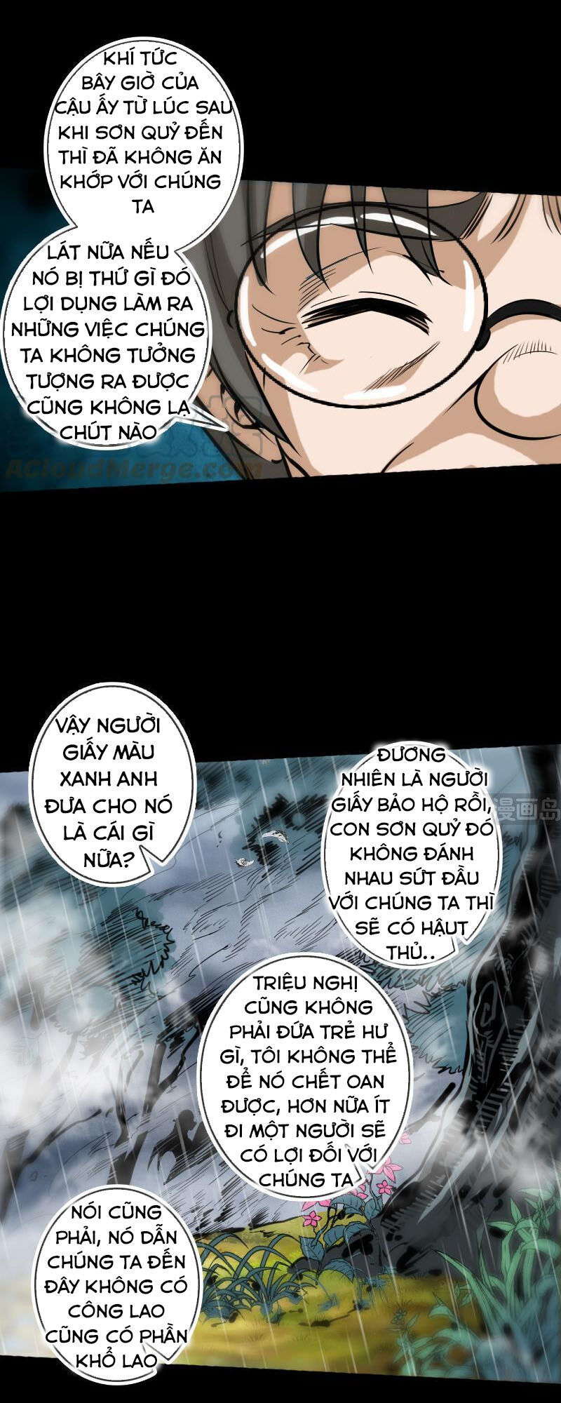 Kiếp Thiên Vận: Chương 77