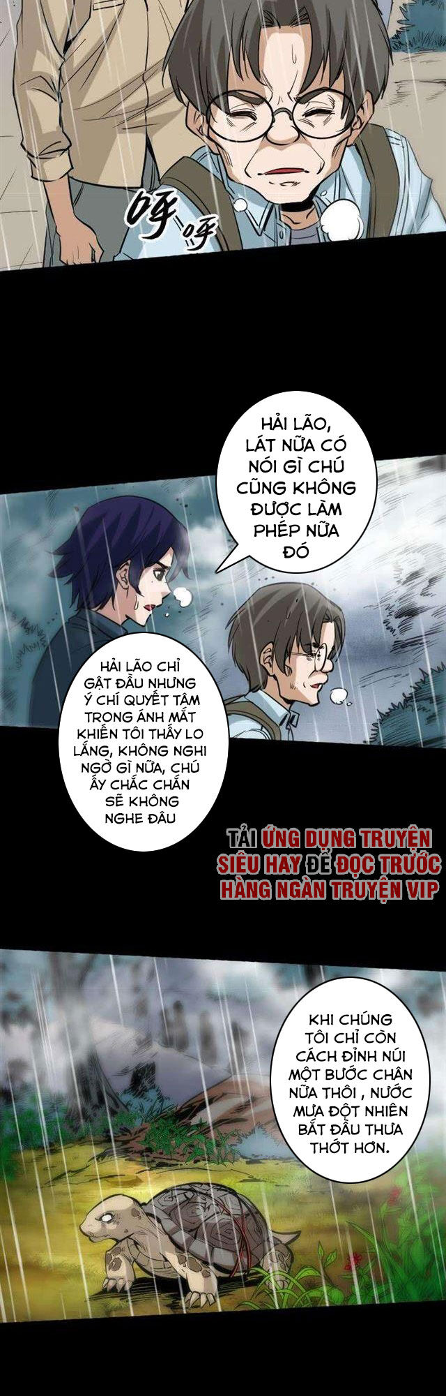 Kiếp Thiên Vận: Chương 78