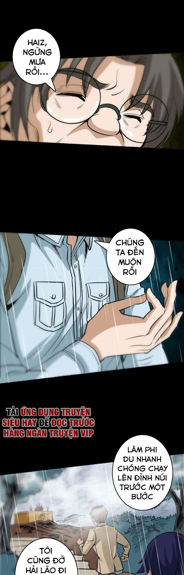 Kiếp Thiên Vận: Chương 78