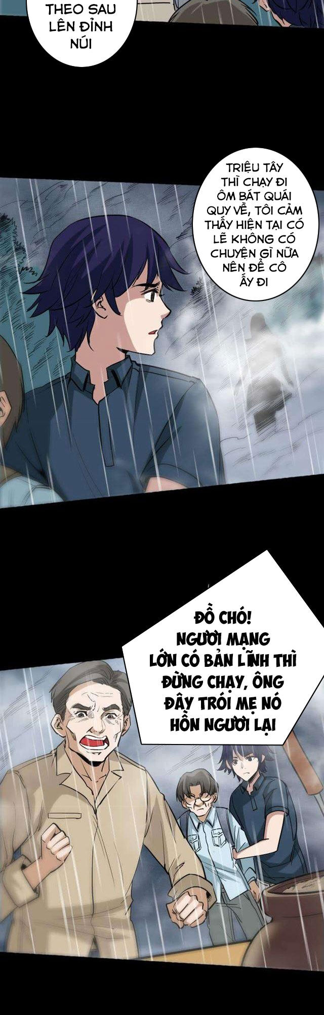 Kiếp Thiên Vận: Chương 78