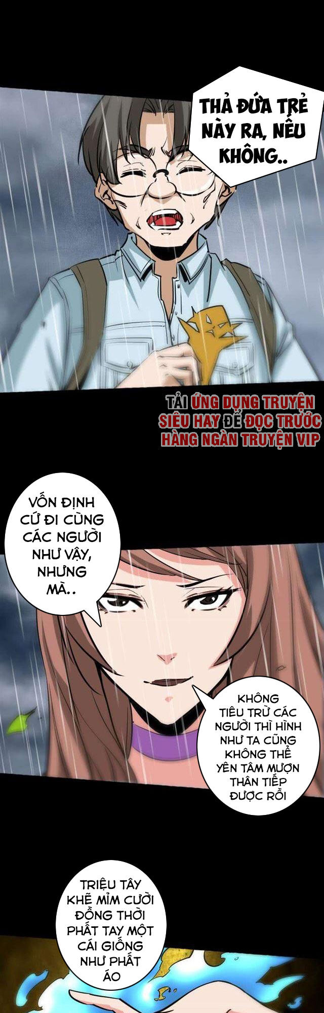 Kiếp Thiên Vận: Chương 78