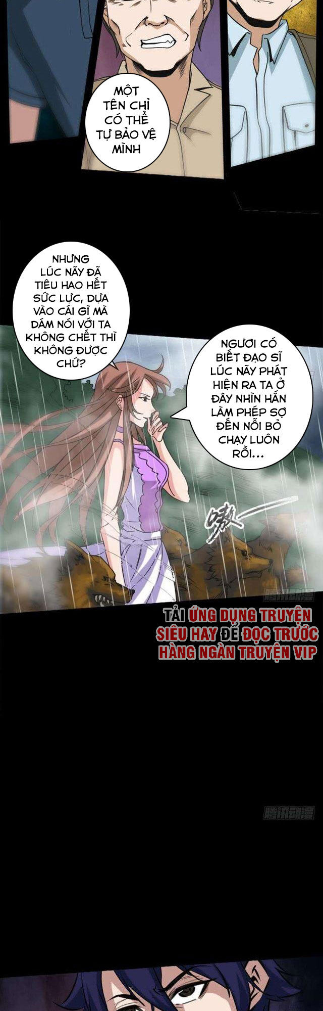 Kiếp Thiên Vận: Chương 79