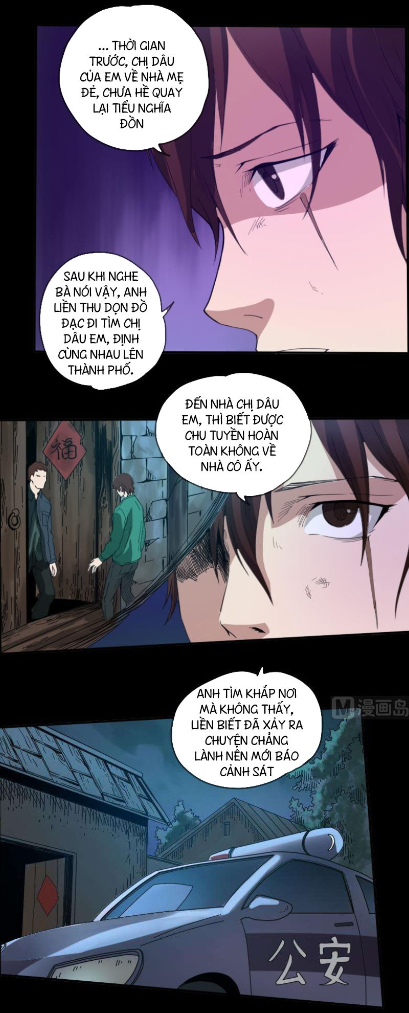 Kiếp Thiên Vận: Chương 8