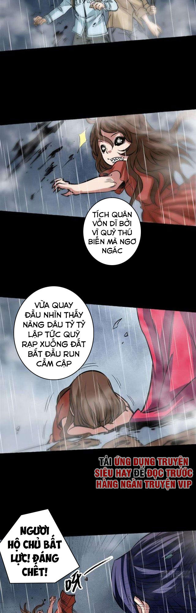 Kiếp Thiên Vận: Chương 80