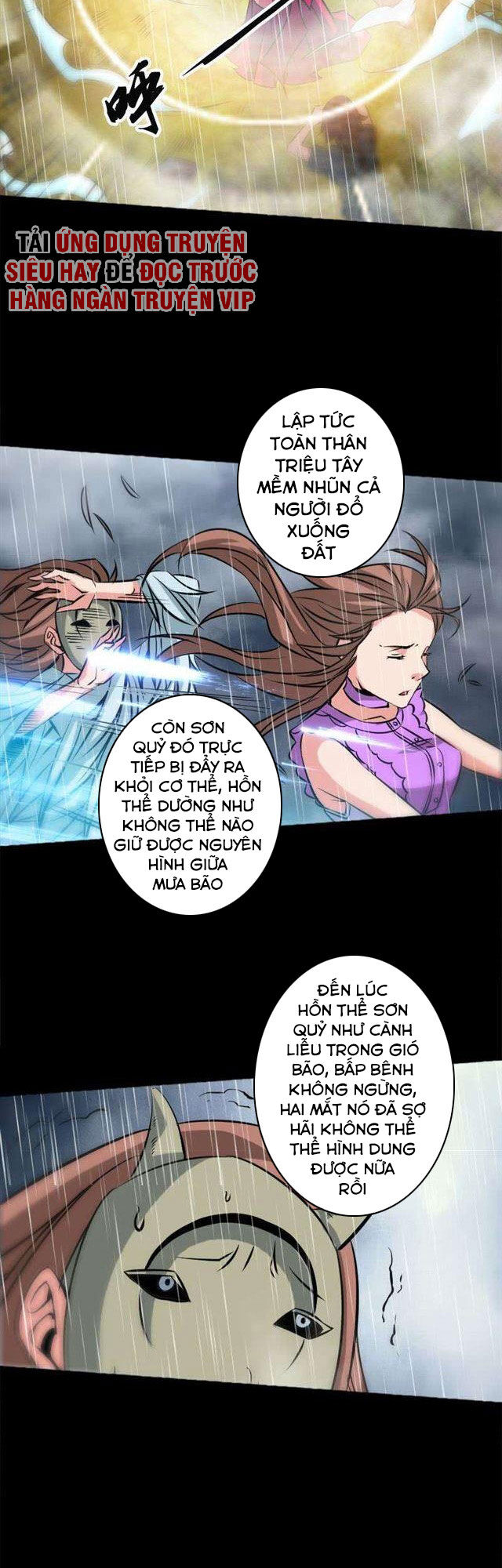 Kiếp Thiên Vận: Chương 80