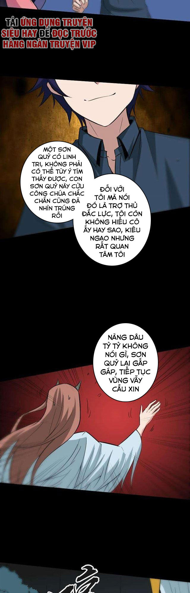 Kiếp Thiên Vận: Chương 81