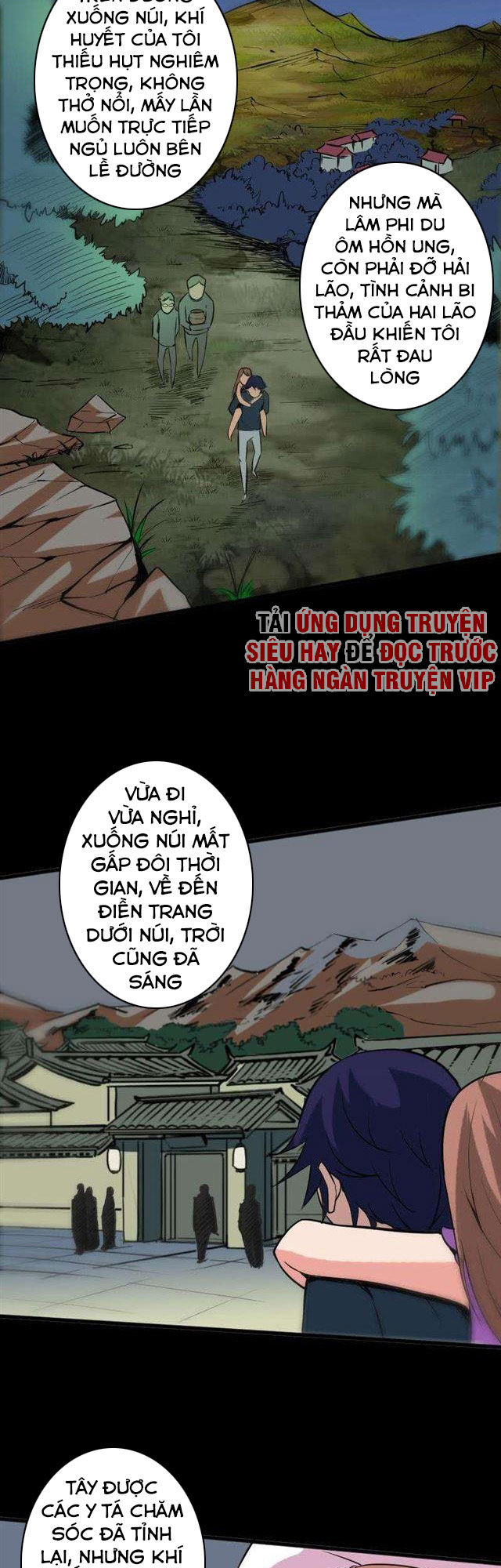 Kiếp Thiên Vận: Chương 81