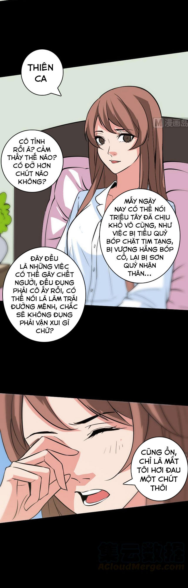 Kiếp Thiên Vận: Chương 82