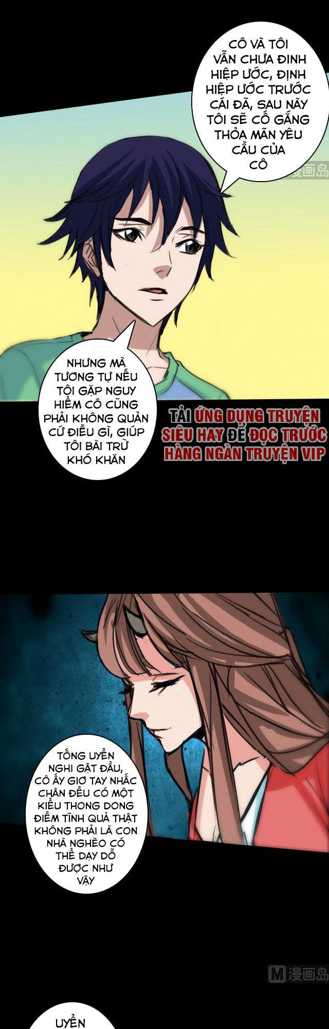 Kiếp Thiên Vận: Chương 84