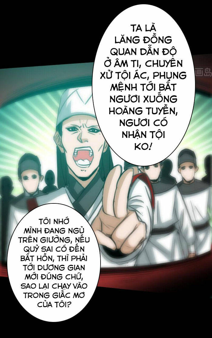 Kiếp Thiên Vận: Chương 86