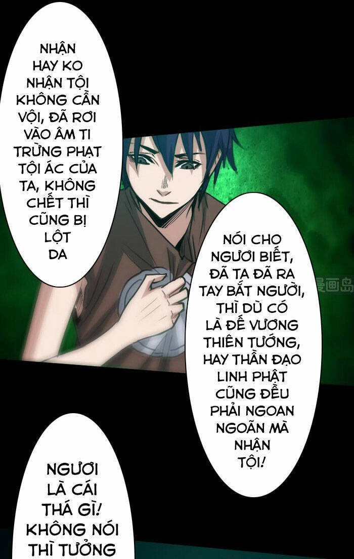 Kiếp Thiên Vận: Chương 86