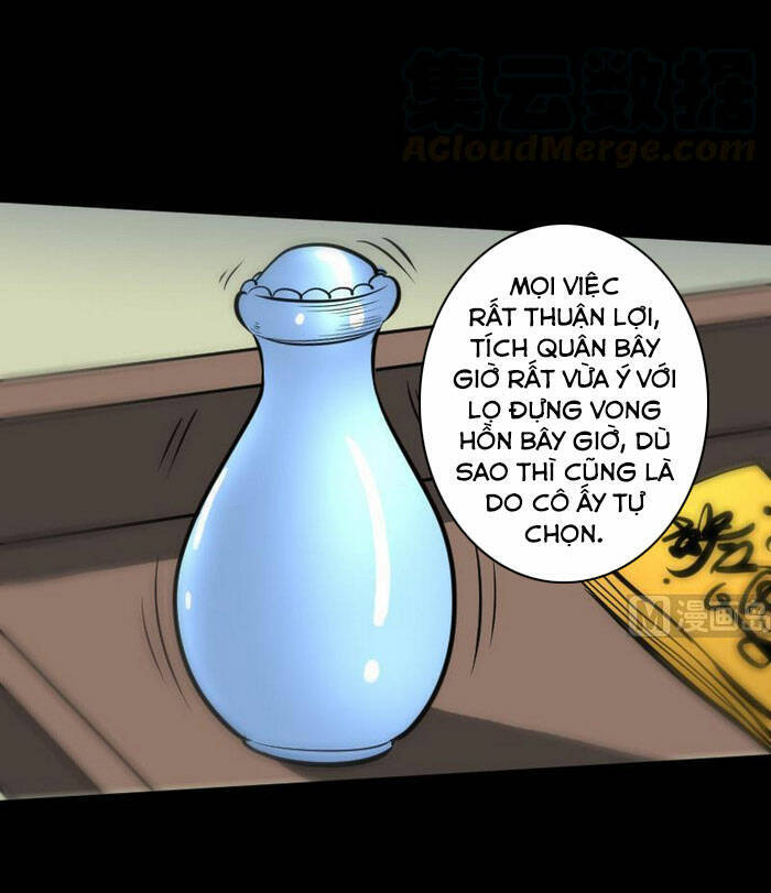 Kiếp Thiên Vận: Chương 86