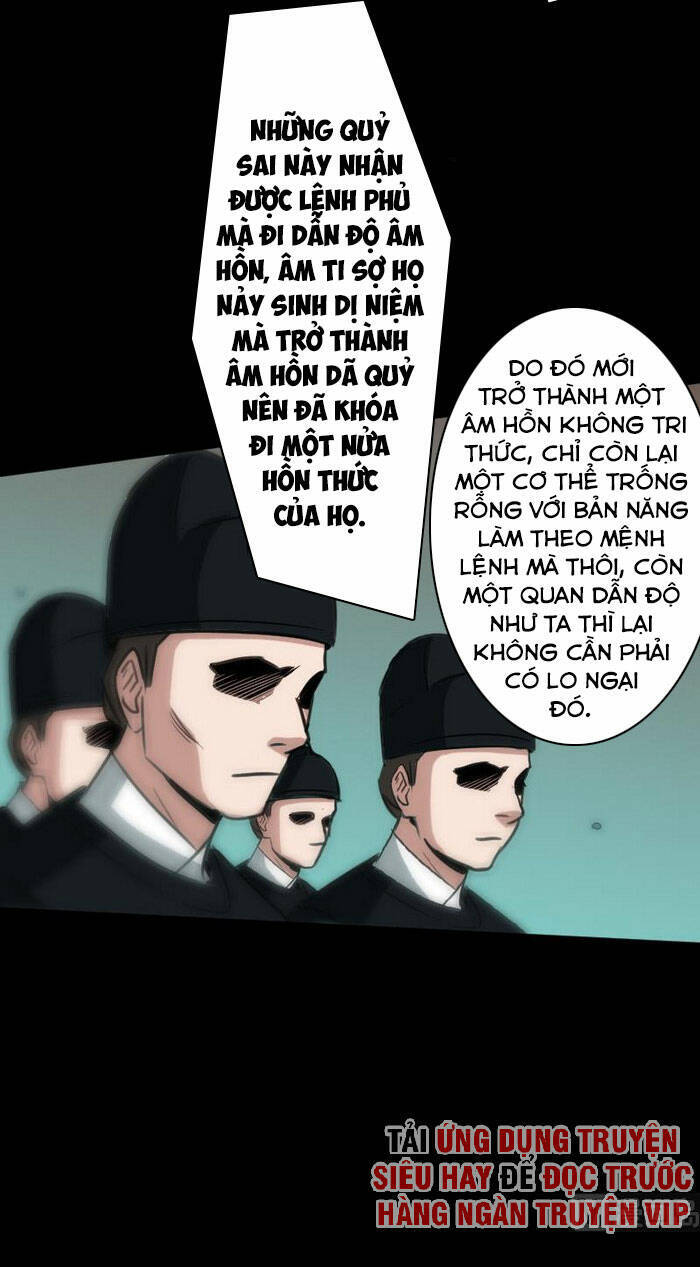 Kiếp Thiên Vận: Chương 87