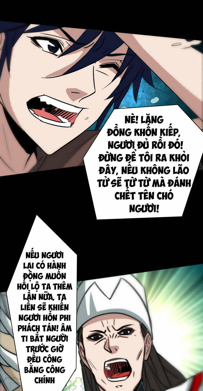 Kiếp Thiên Vận: Chương 87