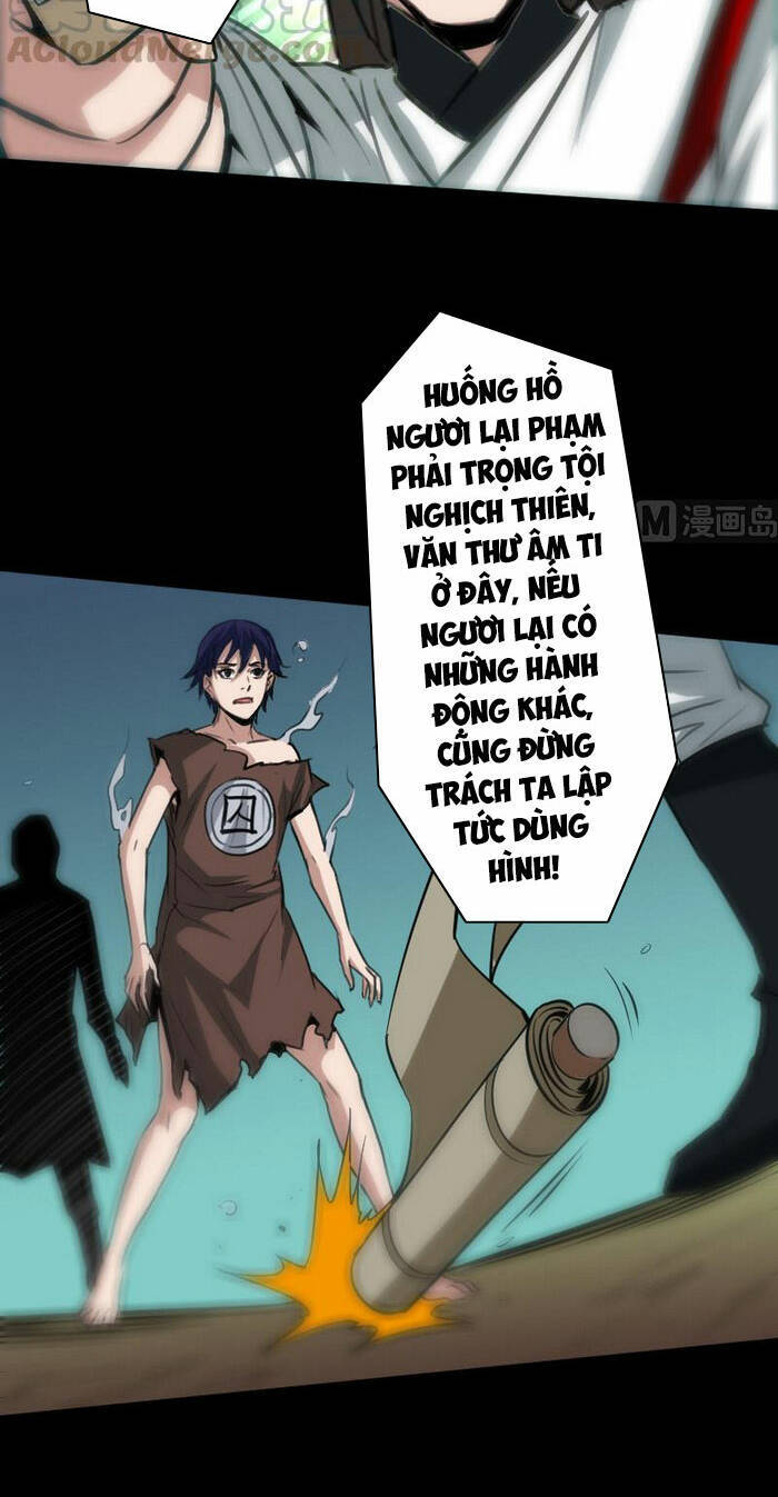 Kiếp Thiên Vận: Chương 87