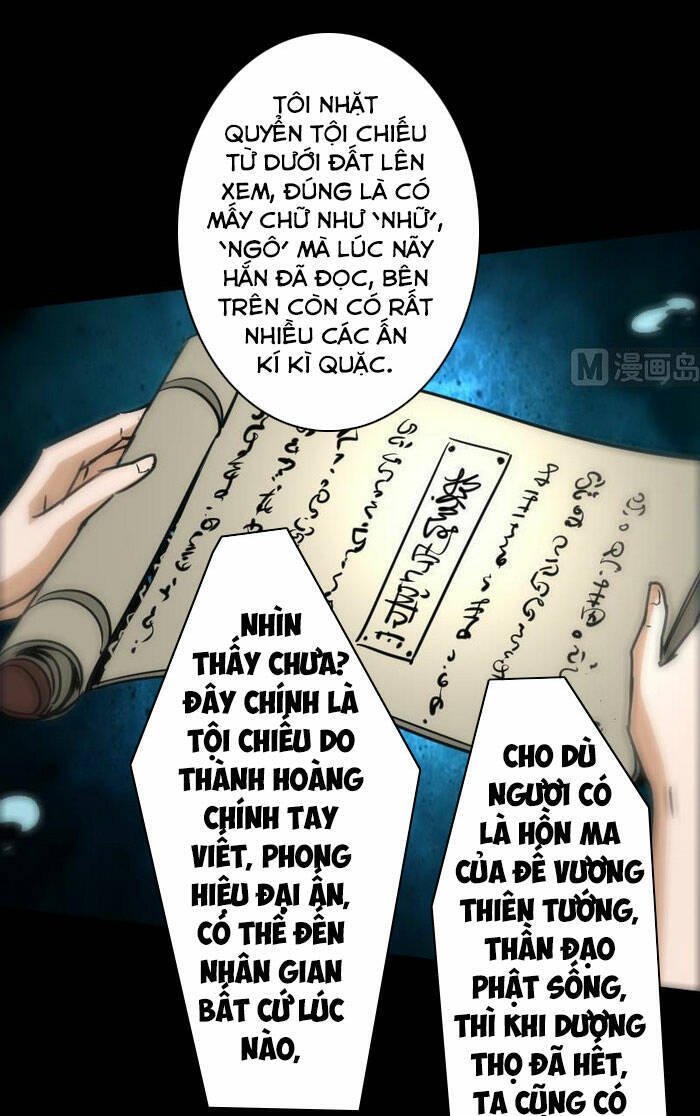 Kiếp Thiên Vận: Chương 87