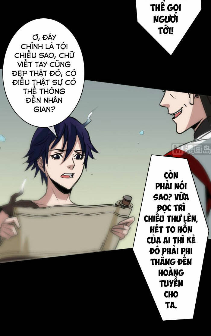 Kiếp Thiên Vận: Chương 87