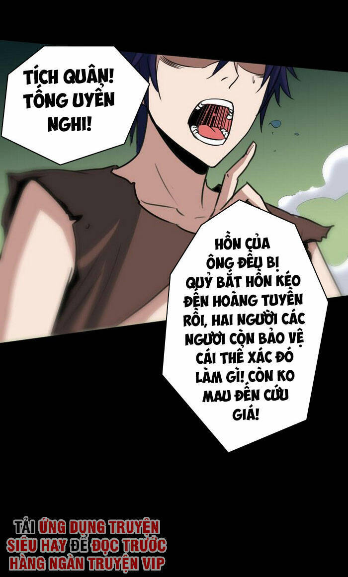 Kiếp Thiên Vận: Chương 87