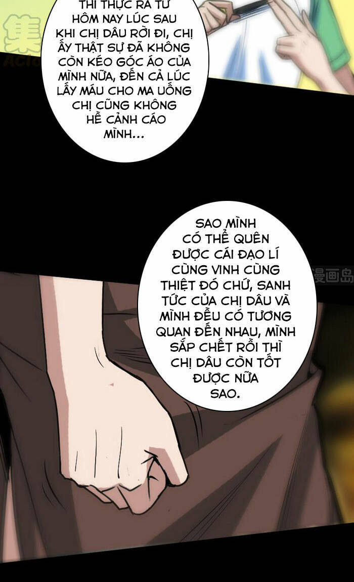 Kiếp Thiên Vận: Chương 87