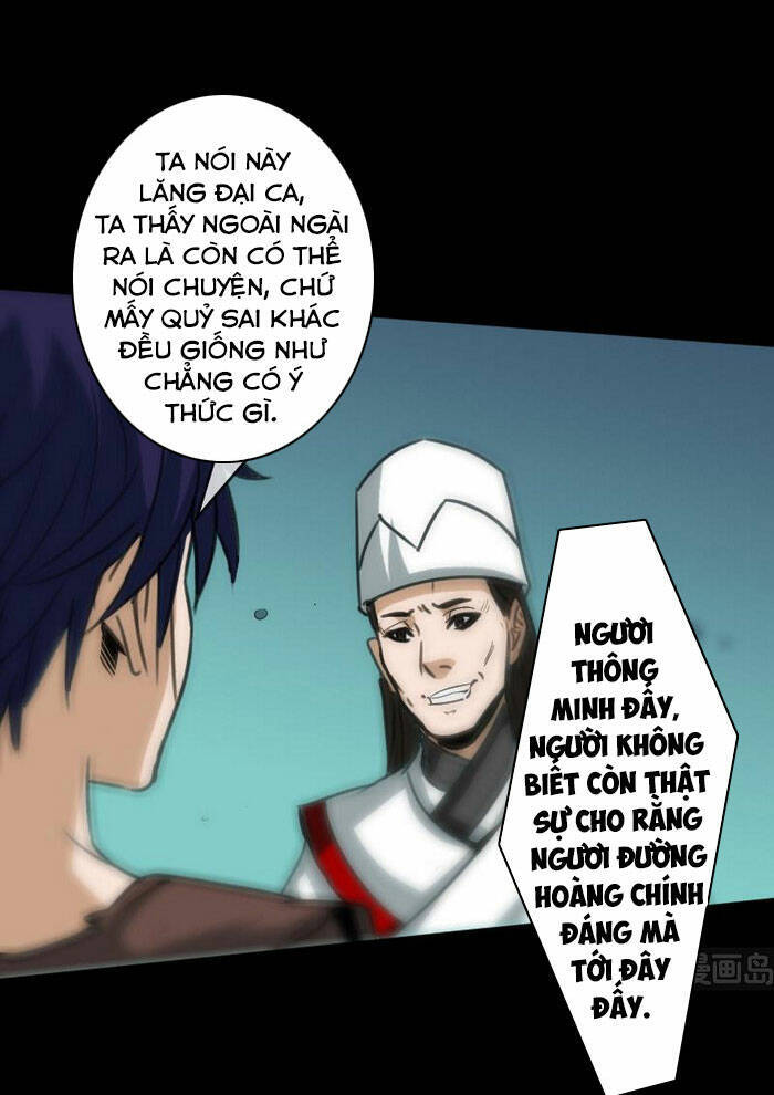 Kiếp Thiên Vận: Chương 87