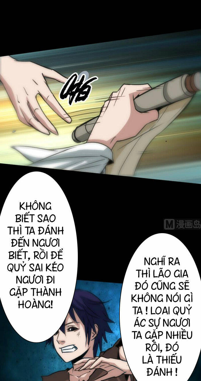 Kiếp Thiên Vận: Chương 88