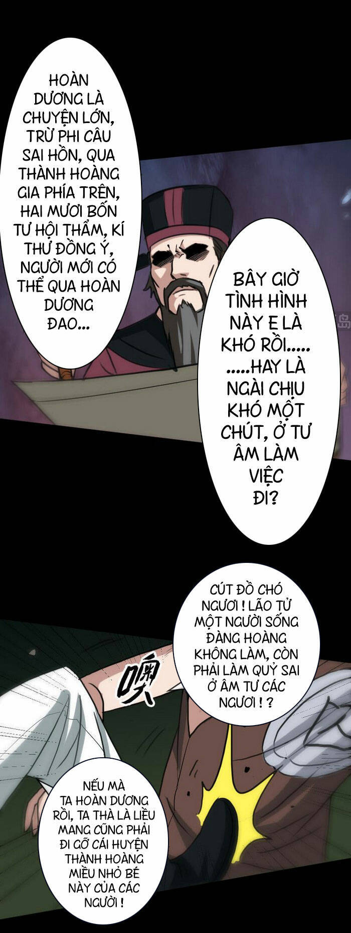 Kiếp Thiên Vận: Chương 88
