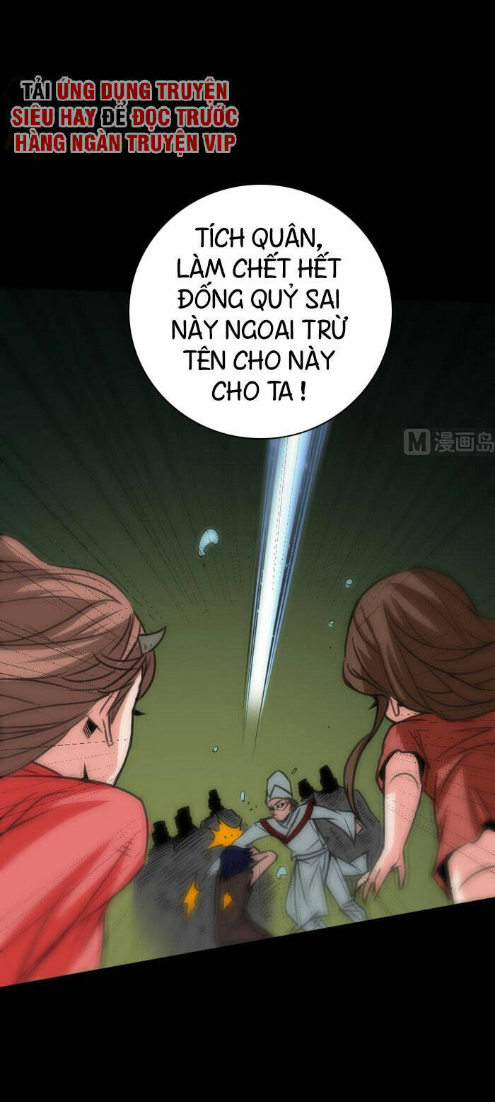 Kiếp Thiên Vận: Chương 88