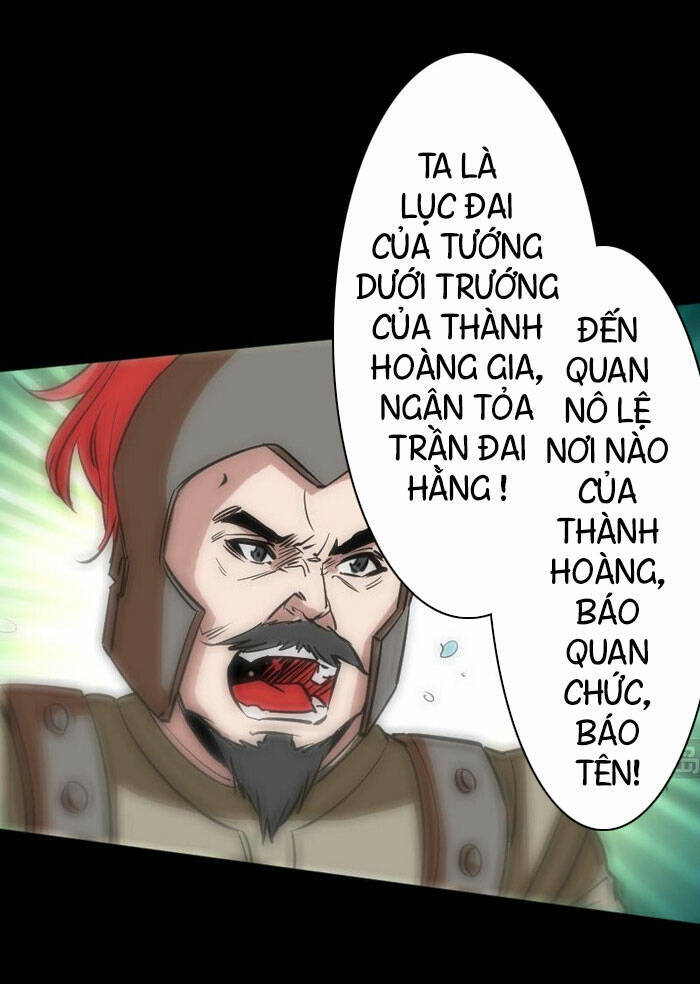 Kiếp Thiên Vận: Chương 89
