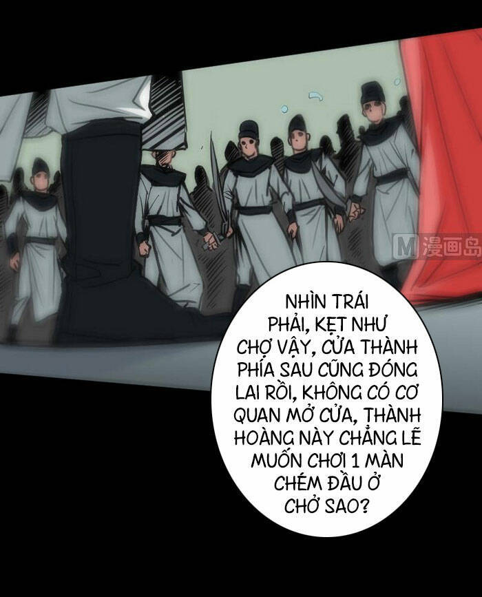 Kiếp Thiên Vận: Chương 91